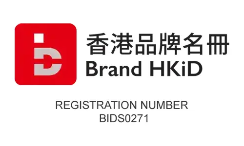 brand hkid